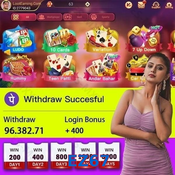 EZ67
